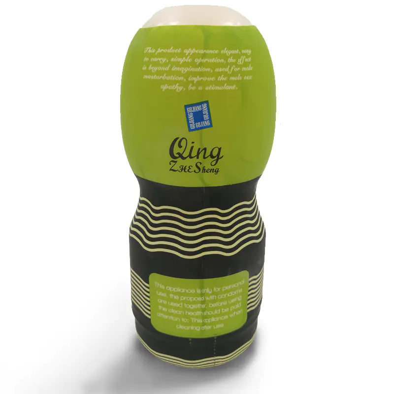 Colorful Male Masturbator Silicone Cup for Adults